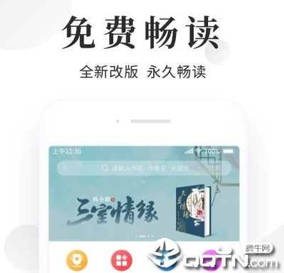 bandao官方网站